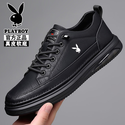 花花公子男鞋板鞋真皮休闲运动鞋
