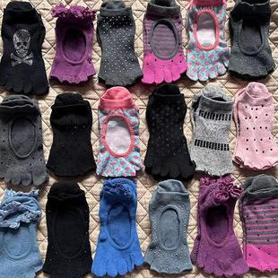 分趾五趾纯棉防滑硅胶男女 Toesox瑜伽袜普拉提正品 M码 限量散装