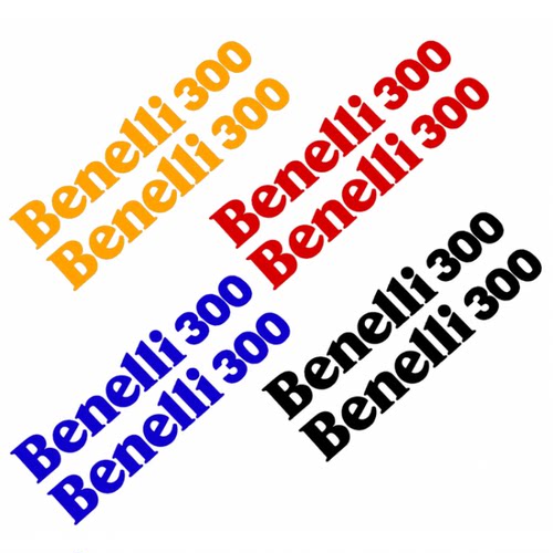 适用于钱江贝纳利benelli300摩