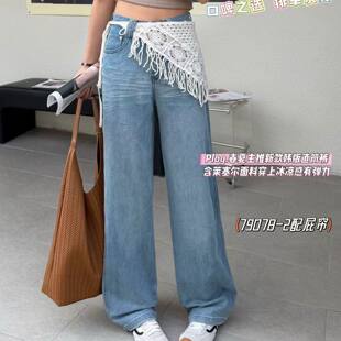 女显瘦简约弹力拖地裤 79078欧货时尚 直筒裤 牛仔屁帘窄版 春夏新款