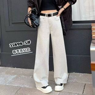 5898-5三人行春季灰白色重工烫钻牛仔拖地裤女显瘦弹力满钻直筒裤