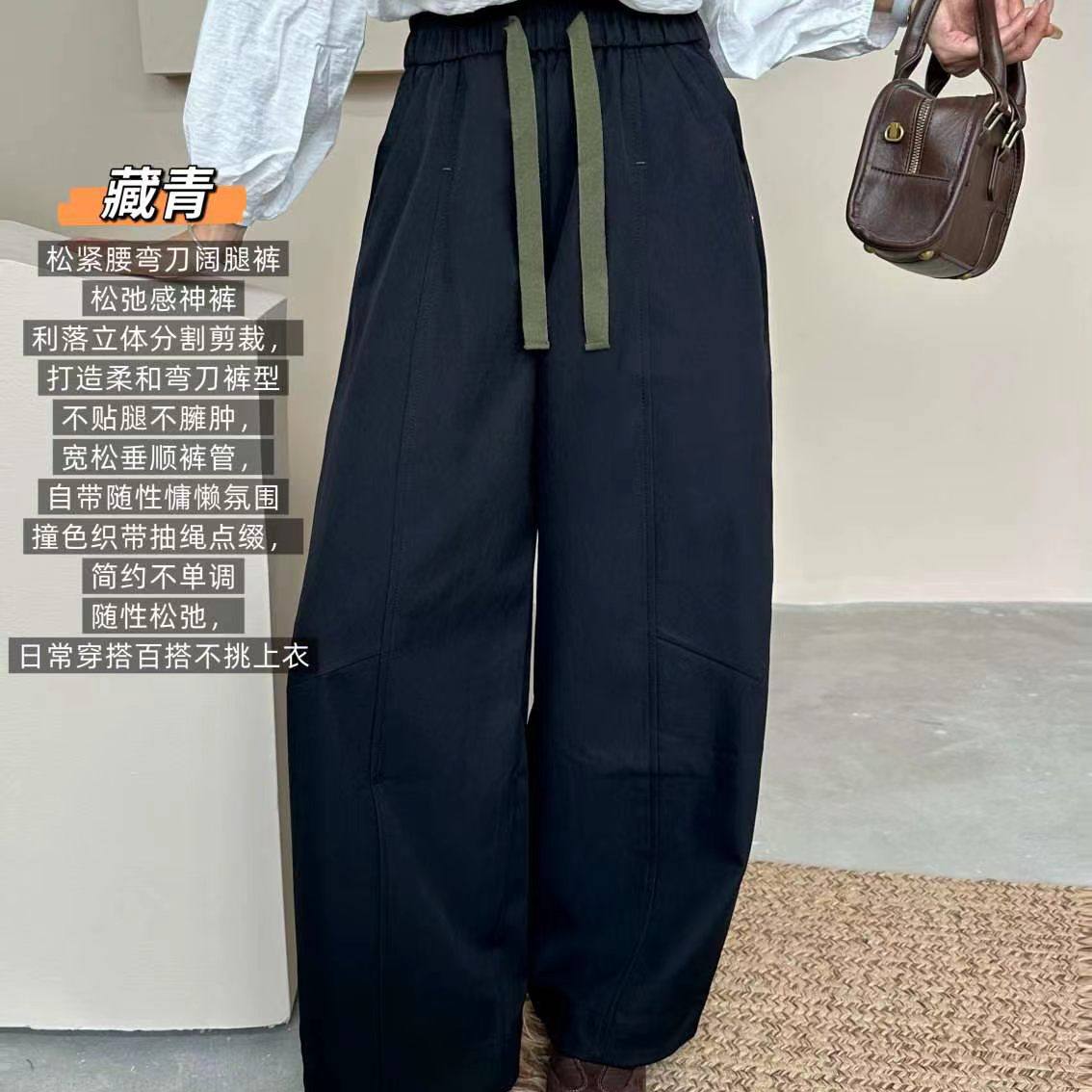 010时尚韩版欧货秋季新款松紧牛仔裤