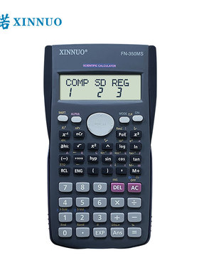 信诺FN-350MS统计用计算器多功能三角函数计算机学生考试辅助学习