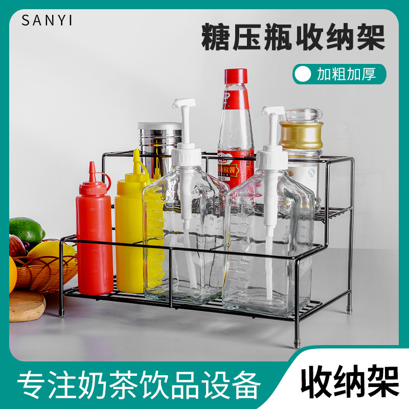 咖啡厅收纳整理架糖压图片