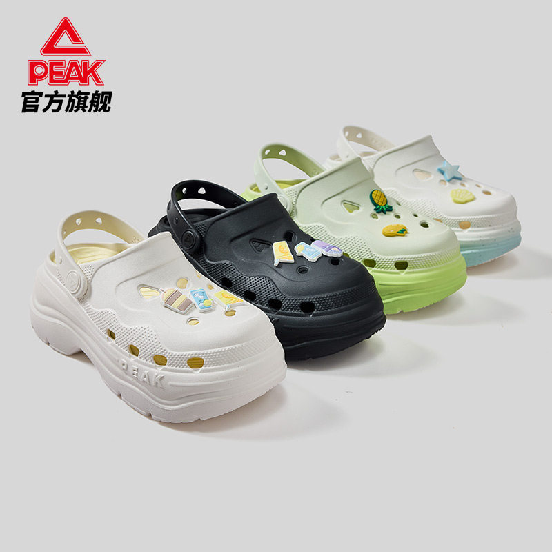 匹克态极洞洞鞋女2025新款凉鞋