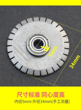 300/400/500/600不干胶划线机米线刀片滚切虚线刀电动压痕机齿刀