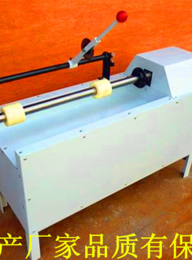 厂家疯抢手动切管机小型纸管分切机切割筒无毛刺切纸电动实拍