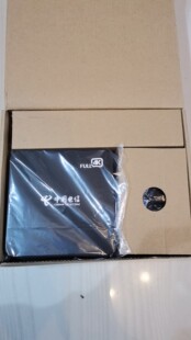 中国重庆电信宽带itv4k机顶盒长虹机顶盒重庆电信机顶盒