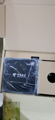 重庆电信机顶盒中兴超高