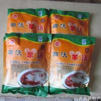 羊杂汤曲沃羊汤羊肉汤羊杂碎即食新鲜羊肉类熟食500g*4包邮礼盒