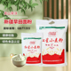 新疆特产厨房食材天山旱沃红星小麦面粉标准粉奇台面粉普通中筋粉