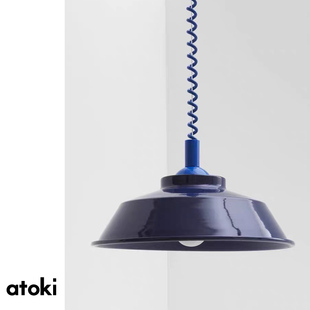 杂志款atoki餐厅吊灯锅盖可伸缩多巴胺包豪斯轻工业咖啡店美术馆