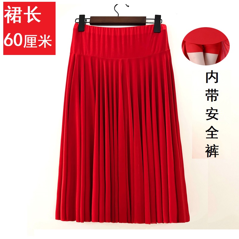 中老年广场舞裙表演跳舞