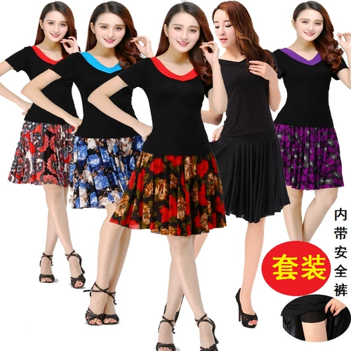 Лонгслив, нарукавники, комплект, юбка, танцующая мини-юбка, спортивная одежда, короткий рукав