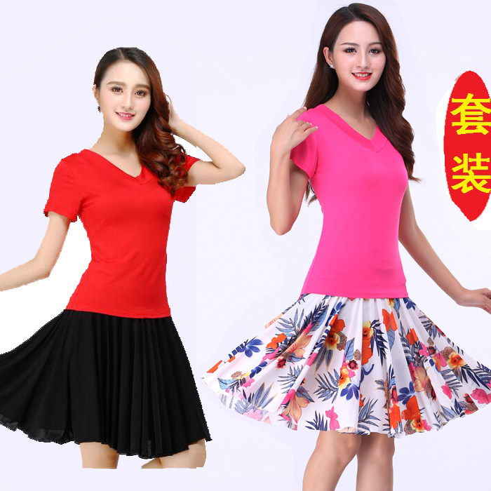 广场舞服装上衣长袖春夏季舞蹈服女成人跳舞衣服练功服中老年短袖