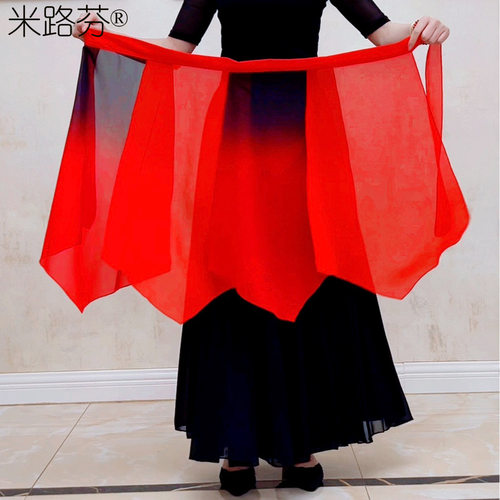 百搭小围裙渐变色雪纺半身裙舞蹈服短裙演出服装围腰红色跳舞配饰