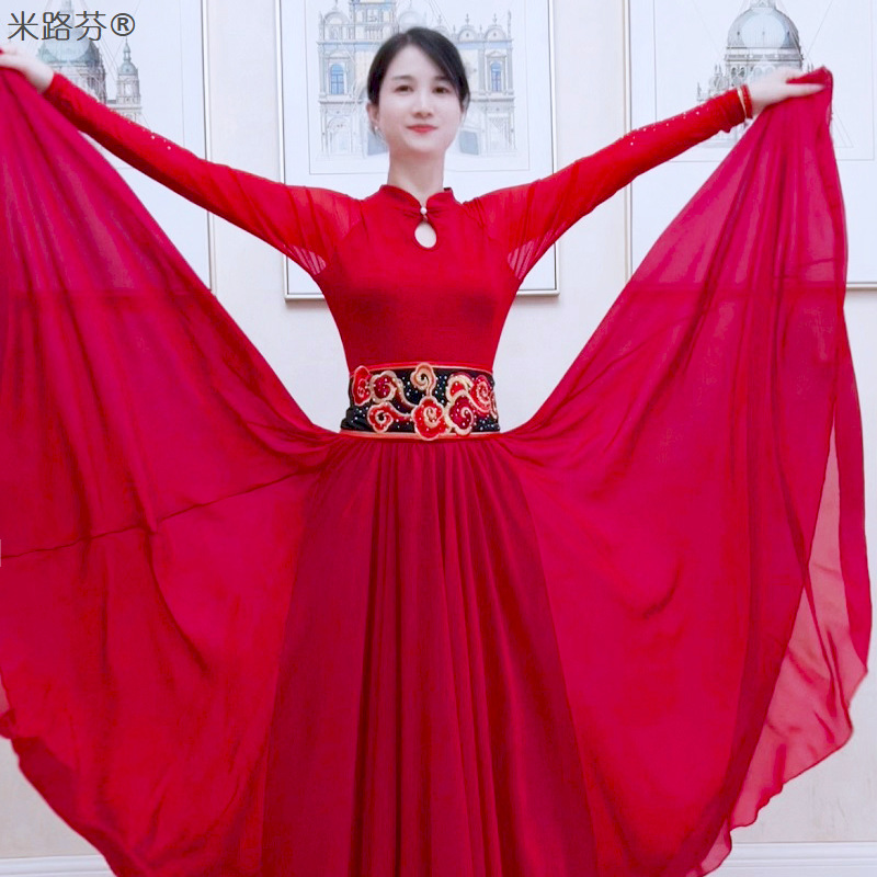 双层雪纺大摆裙广场舞服装中国风古典舞民族舞上衣表演出跳舞