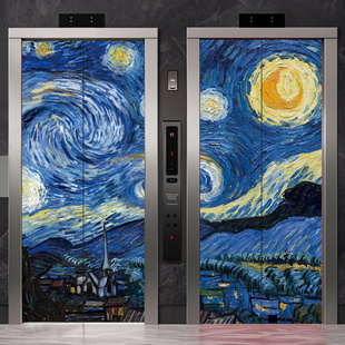 星空梵高油画电梯门贴纸膜高级感水电井衣柜玻璃门入户消防栓贴画