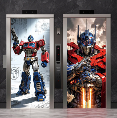 变形金刚电梯门贴纸画入户门卡通