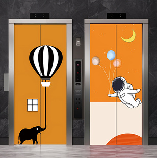 卡通简约电梯门贴纸高级感儿童房衣柜翻新卫生间玻璃门水电井贴画