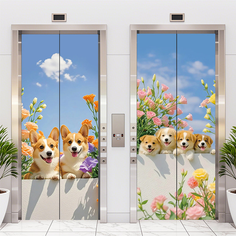 可爱狗狗卡通电梯门贴纸高级感
