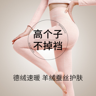 德绒秋裤 衬裤 高个子加长版 女士加绒保暖线裤 头 发热羊绒大码 打底裤