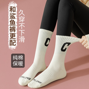 运动长袜 鲨鱼裤 配 袜子女中筒袜外穿春秋纯棉薄款 ins潮配瑜伽裤
