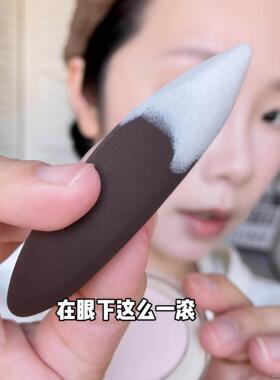 化妆师专用！切面粉扑美妆蛋不易吃粉底液腮红高光修容定妆超好用