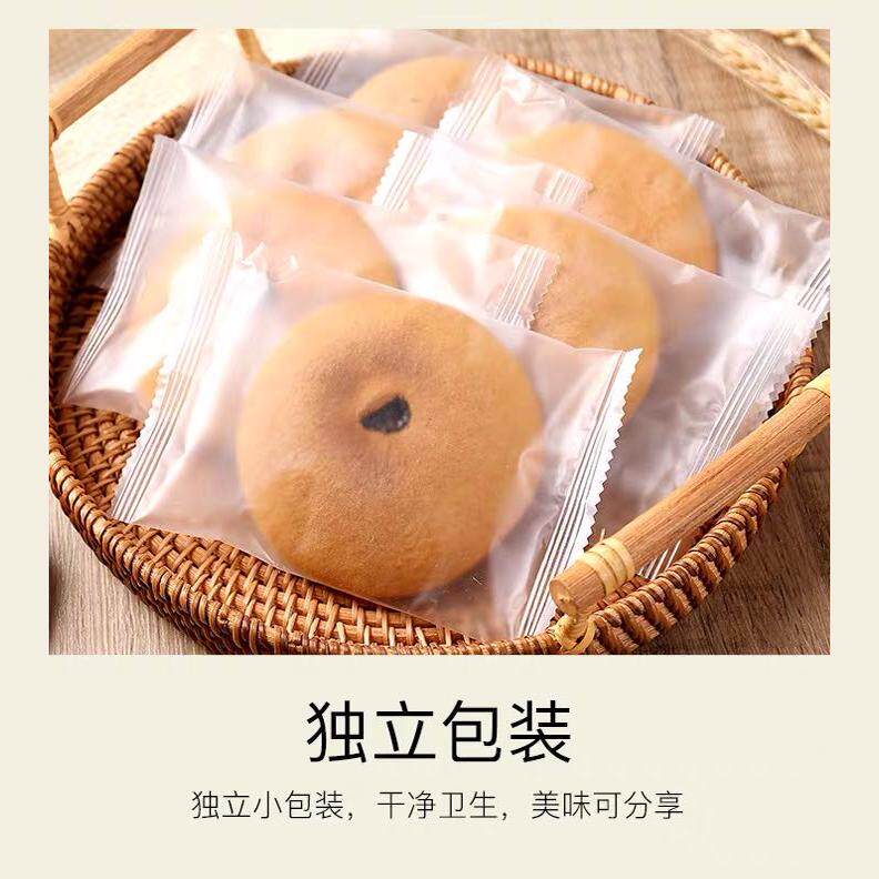 红糖肚脐饼200克潮汕特产番薯饼网红零食小吃包邮双炉饼年货手信