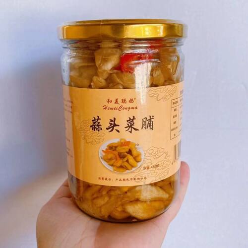 和美聪妈潮汕蒜头菜脯下饭菜