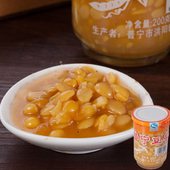 正宗郑松兴普宁豆酱老广 味道潮汕特产黄豆酱豆瓣酱炒菜家用杂咸