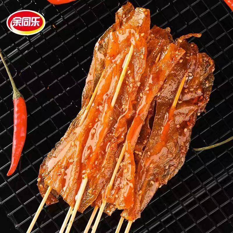 老式大撸串辣条35克香辣豆皮辣条零食麻辣甜辣儿时网红怀旧休闲,零食/坚果/特产,豆腐干,淘宝优惠券,粉丝福利购,淘宝优惠卷