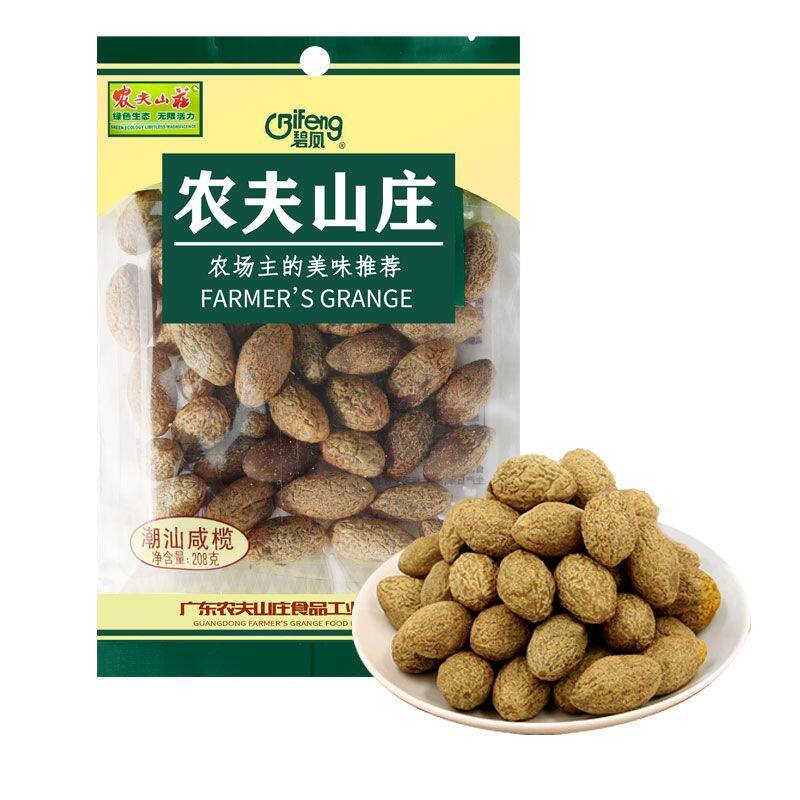 农夫山庄潮汕咸橄榄208g袋装怀旧果干下午茶便捷美味