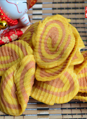 满29元包邮 潮汕特产小吃 零食 猪耳朵 香脆 猫耳朵汕头零食