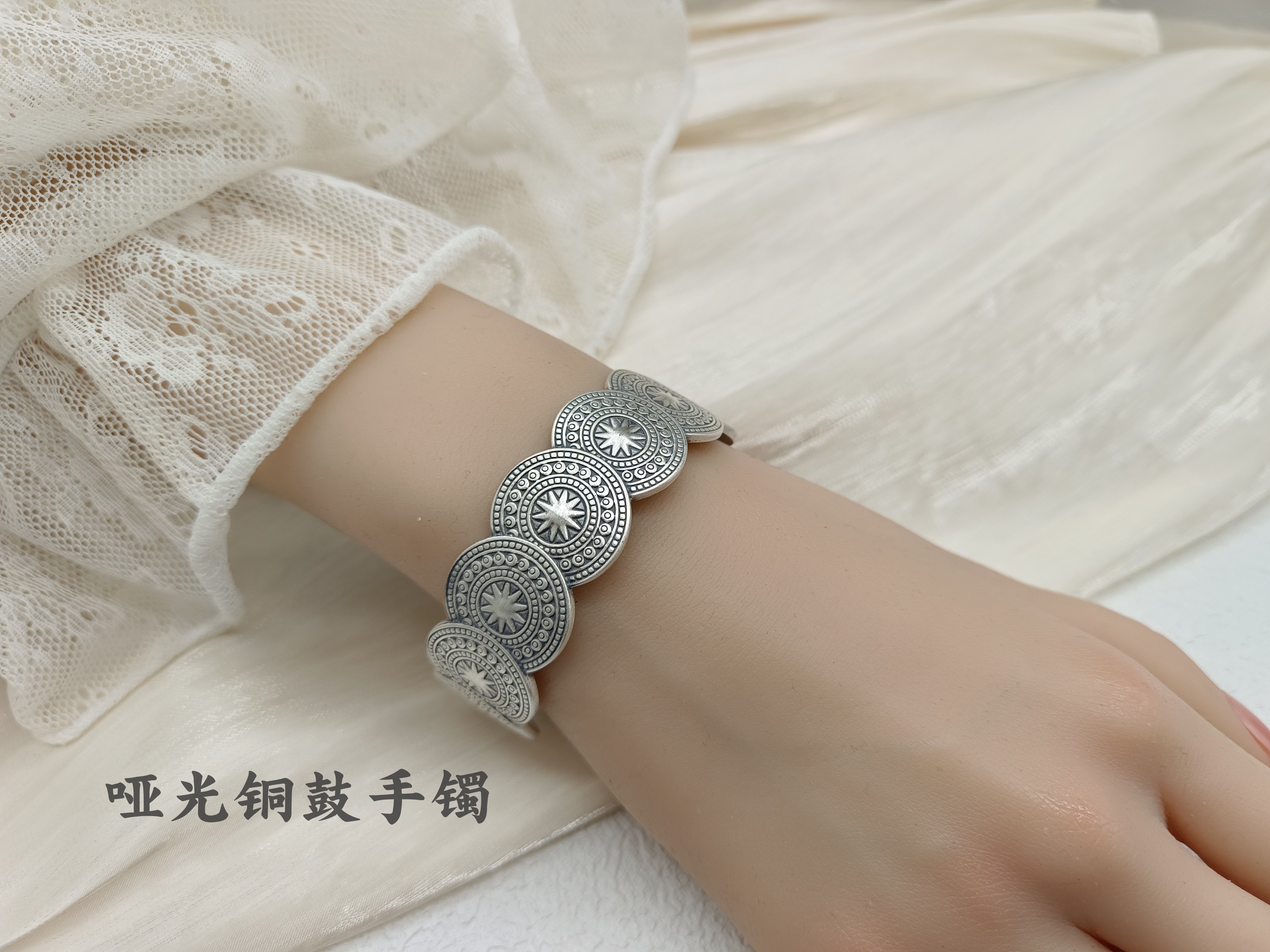苗乡风雨桥足银复古作旧铜鼓手镯