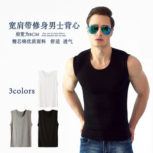 四季 男士 纯色修身 背心莫代尔内穿打底运动无袖 通用 背心宽肩砍袖