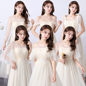 合唱演出礼服裙 显瘦仙气质姐妹团中长款 伴娘服2026新款 香槟色修身