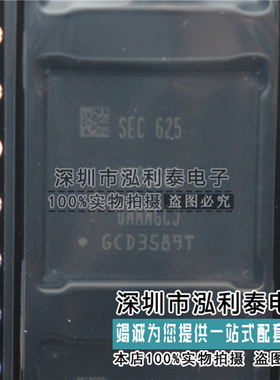 全新原装 6G运存暂存小米5S 升级 K3RG6G60MM-MGCJ  正品现货