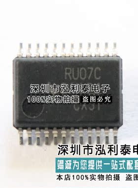 全新原装PCM1804DBR 正品现货PCM1804 数据采集-模数转换 SSOP28