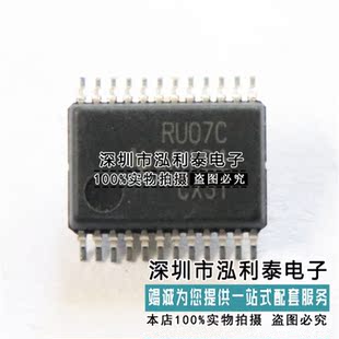 全新原装PCM1804DBR 正品现货PCM1804 数据采集-模数转换 SSOP28
