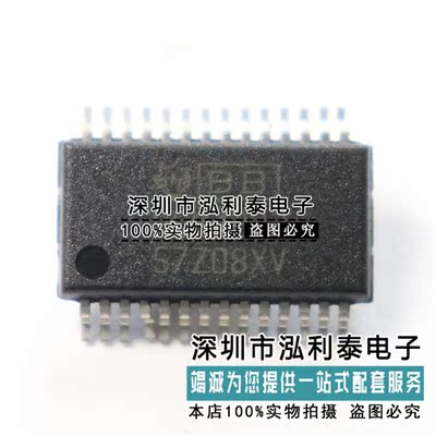 全新原装PCM4202DBT 正品现货PCM4202D 丝印PCM4202 封装SSOP-28