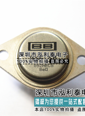 全新原装OPA512AM 正品现货OPA512BM OPA512SM 封装TO-3-8铁帽