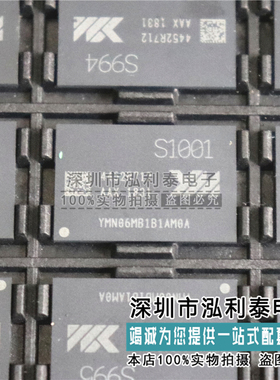 全新原装4452R712 正品现货S1001 YMN06MB1B1AM0A