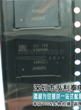 全新原装6G升级8G K3UH6H60AM-NGCJ 正品现货 6G盖子0MM-NGCJ暂存