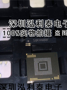 KLUDG4UHDB-B2E1 三星UFS3.1手机芯片IC 128GB