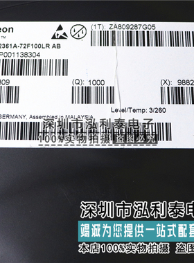 全新原装SAH-XC2361A-72F100LR AB 正品现货SAH-XC2361A-72F100LR