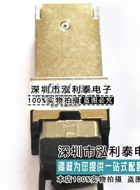 全新光纤模块Finisar CA94089 FCARD10CD1C10-HW 10M 华为1.25g