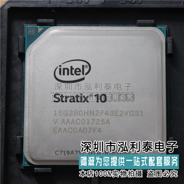 INTEL STRATIX10 1SG280HN2F43E2VGS1V AAAC01725A EAAC0A07F4