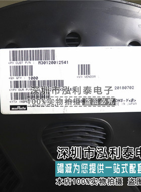 全新原装LBMA2UGYX2-243 KM8613046 RB00