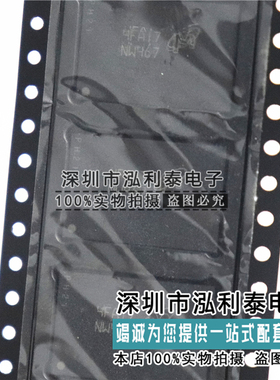 全新原装MT29F256G08CMCABH2-12ITZ：一正品现货 代码NW467